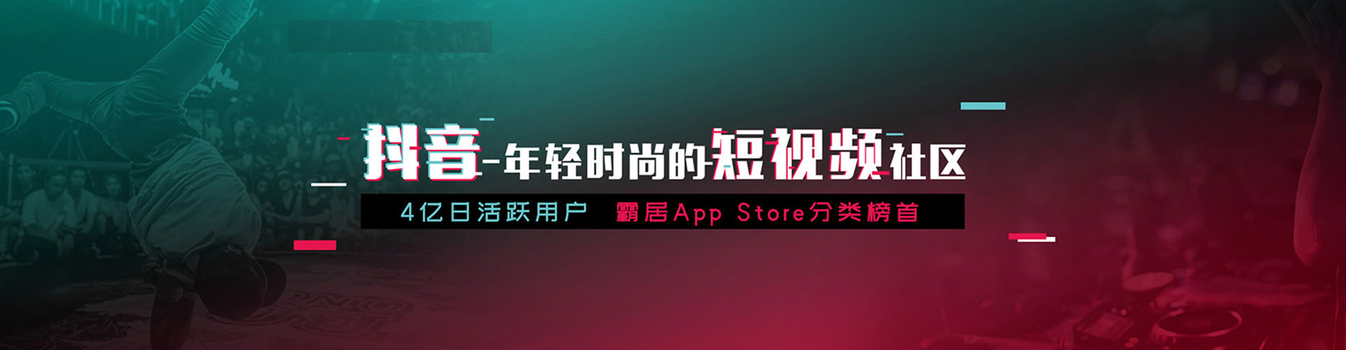 弥渡百度推广费用